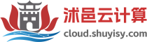 沭阳小南网络科技有限公司